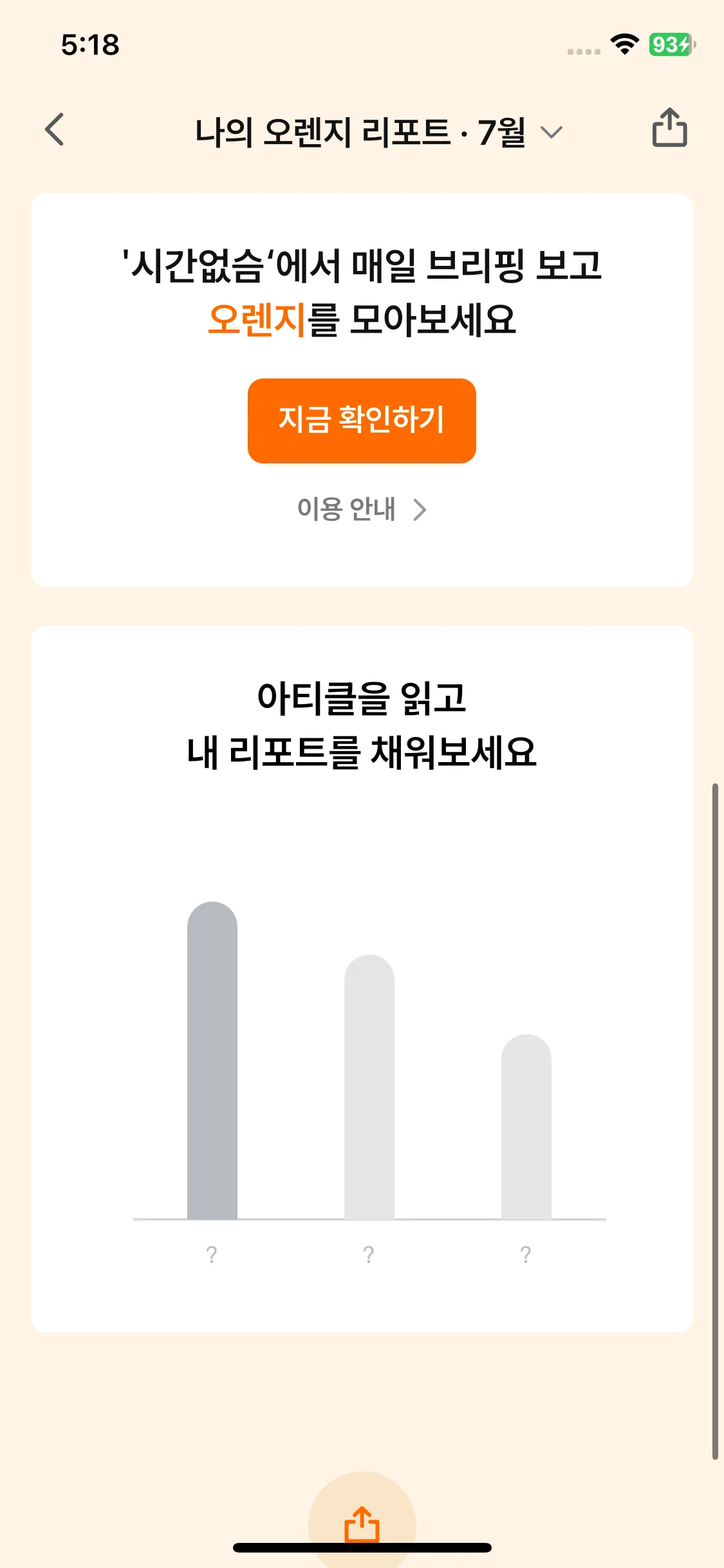 Test Image 10